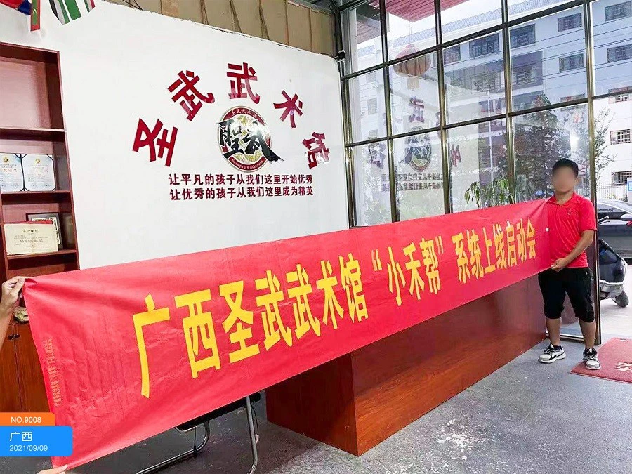 如何培养青少年篮球后卫的比赛意识_2